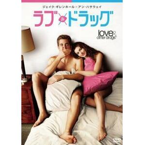 ラブ ＆ ドラッグ レンタル落ち 中古 DVDの画像1