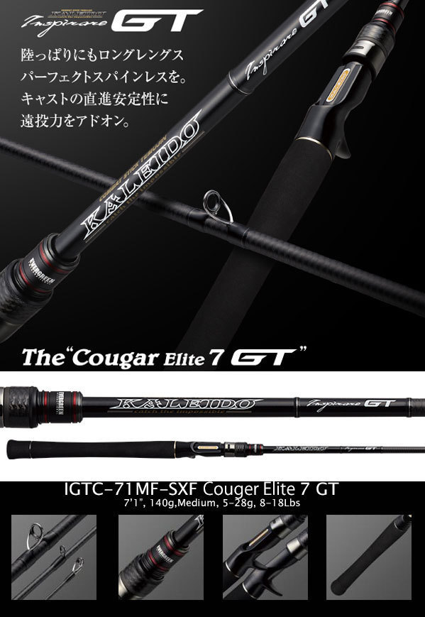 ヤフオク! -カレイドインスピラーレの中古品・新品・未使用品一覧