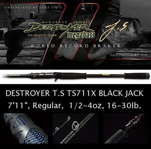 メガバス DESTOROYER T.S TS711X BLACK JACK