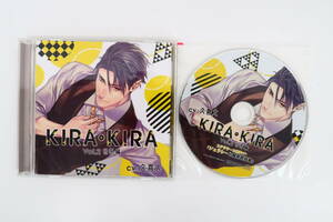 bc482/CD/KIRA*KIRA Vol.2.. сборник /.. большой / Stella wa-s привилегия CD[jelasi-. образование . руководство ]