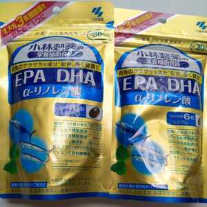 送料無料　小林製薬　栄養補助食品 EPA　DHA α−リノレン酸 約30日分×２