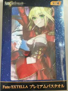 fate extella premium bath towel feito