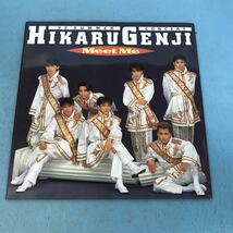 A35-072 '92 SUMMER CONCERT HIKARUGENJI Meet Me 本に汚れ、キズ有り_画像1