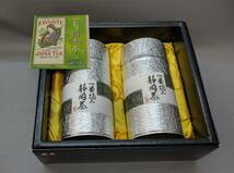 5　一番摘み/静岡茶/茶筒入/緑茶/150g×2缶 /川崎園/雅風撰煎茶　賞味期限2022年11月_画像1