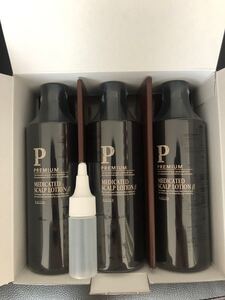 バイオテック プレミアムスカルプローションベータs×3本