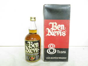 ☆☆未開栓　古酒　ベンネヴィス 8年 760ml 43% Ben Nevis オールド スコッチウイスキー 特級 従価 箱付き
