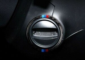 セール★BMW 5シリーズ (E60) 鍵穴 リング カーボンステッカー シリンダー飾り 3色ライン入り