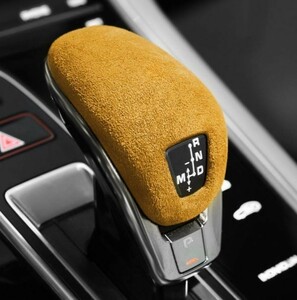  shift lever cover alcantara cloth suede Porsche Porsche Panamera Panamera (1124 yellow )