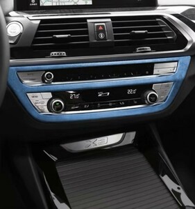 BMW 5シリーズ X3 X4 G30 G01 G02 センターパネル エアコンパネルカバー アルカンターラ生地 スエード インテリア (4175スカイブルー)