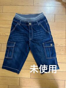 デニムハーフパンツ 半ズボン 子供服 男児 150