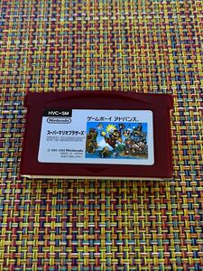 GBA ゲームボーイアドバンス スーパーマリオブラザーズ