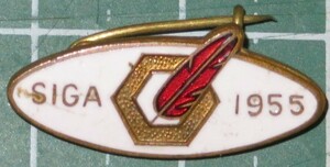 gB. 91●ピンバッジ●赤い羽根募金 『 SIGA 1955 』 F.K.Y.製
