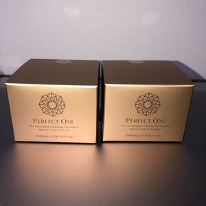 最終処分価格!!新品未開封!! パーフェクトワン 薬用リンクルストレッチジェル 50g 2個セット!!