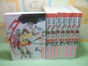 ★★吸血姫　夕維　香音抄☆全8巻　全初版　垣野内成美　ホラーコミックススペシャル　秋田書店