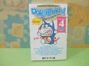 ☆ドラえもん Doraemon 英語版 日本語訳付☆Volume ？　藤子F不二雄　Shogakukan English comics 　小学館