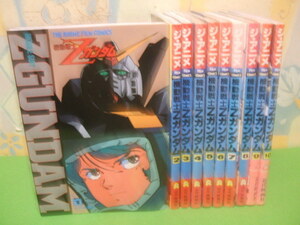 ☆☆機動戦士Zガンダム　？＆？巻帯付☆☆全10巻　昭和発行　ジ・アニメ・フィルムコミックス　ジ・アニメ編集部　近代映画社