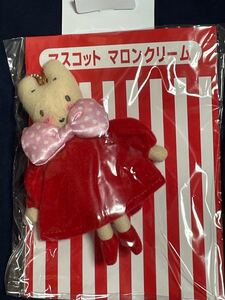 サンリオ 当たりくじ 販売機 マロンクリーム マスコット