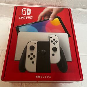 【新品】Nintendo Switch ニンテンドースイッチ本体 保証期間あり すぐに発送可能!