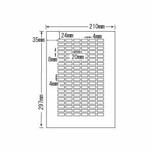 ■送料込み ラベル ステッカー 東洋印刷 ナナワード LDW120YF シートカットラベル A4版