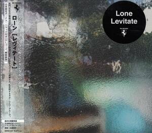 国 ローン / レヴィテート LONE LEVITATE 未開封◆規格番号■BRRS-1607◆送料無料■即決●交渉有