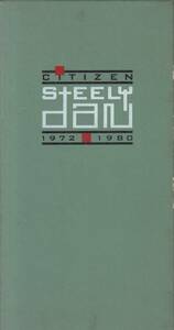  транспорт Steely Dan Citizen Steely Dan 1972-1980 4CD BOX* стандарт номер #MCAD-4-10981* бесплатная доставка # быстрое решение * переговоры иметь 