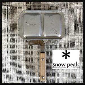 【人気】snow peak スノーピーク ホットサンドクッカー トラメジーノ