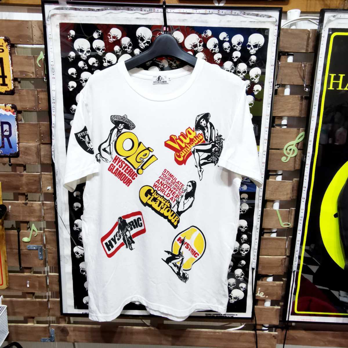 hystericglamour ヒステリックグラマー スウェット 刺繍ロゴ入り ...
