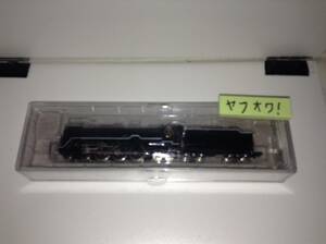 A9808 マイクロエース C62-25 お召先導車　第２回JAM鉄道模型コンベンション特製品　イベント会場限定品