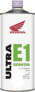Honda(ホンダ) 2輪用エンジンオイル ウルトラ E1 SL 10W-30 4サイクル用 1L 08211-99961 [HT