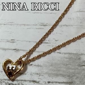 NINA RICCI ニナリッチ　ハート　ネックレス　オープンハート　ゴールド　NR アクセサリー　ストーン　レッド　チェーン