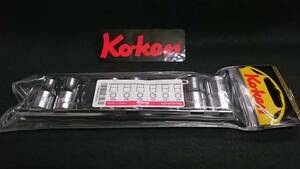 ＠　＜09064＞　Ko-ken　コーケン　トルクスナット　RS4425/6-N 　12.7mm 　E型用　ソケットセット