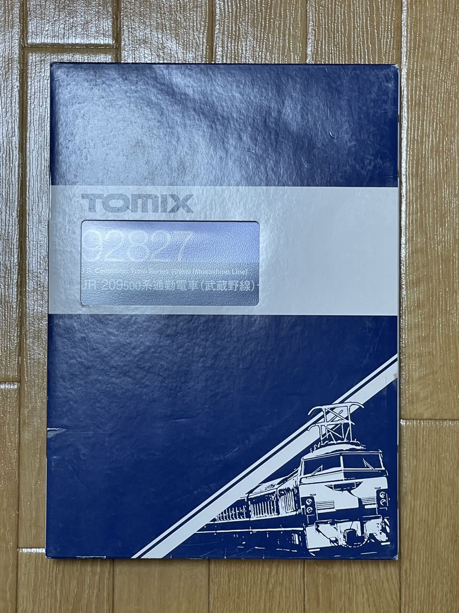 TOMIX 通勤電車 (後期型・京浜東北線)１０両 209系 【新品,未使用品 