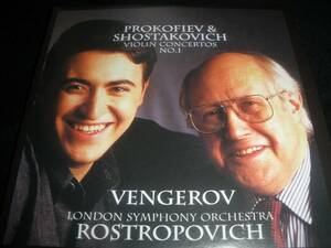 ヴェンゲーロフ ショスタコーヴィチ プロコフィエフ ヴァイオリン協奏曲 1番 ロストロポーヴィチ ロンドン交響楽団 オリジナル 紙ジャケ 美