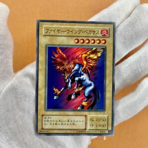 遊戯王 初期 ファイヤー・ウイング・ペガサス スーパー レア P3-03 Firewing Pegasus DARK CELEMONY EDITION 管理H488