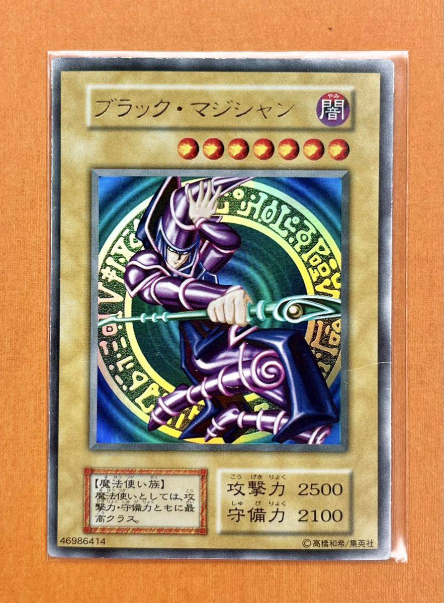 遊戯王 暗黒騎士ガイア 初期の値段と価格推移は?|18件の売買 遊戯王 暗黒騎士ガイア 初期の値段と価格推移は?|18件の売買