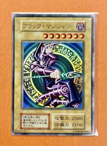 遊戯王 初期 ブラックマジシャン ウルトラ レア vol.1 Dark Magician , Black Magician *暗黒騎士ガイア 管理H356 まとめ買い歓迎