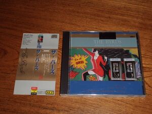 〇 CD ザ・バーズ SPECIAL COLLECTION / The Byrds ベスト・ヒット集 国内盤 帯付 美品