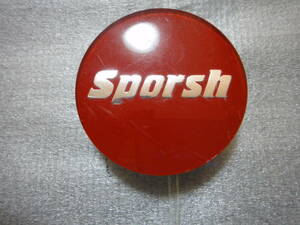 C1374　送料込み！Sporsh　スポルシュ　中古キャップ