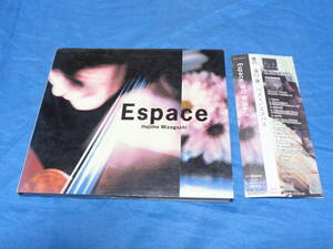 溝口肇　　Espace～溝口肇best　ベストCD/ チェロ奏者　帯付