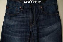 ◆Levi's リーバイス 502 00502-0125 ローライズストレート バックジップポケット◆W32◆_画像3