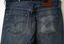 ◆激味クラッシュ！◆Levi's リーバイス 503-03◆W33◆_画像4