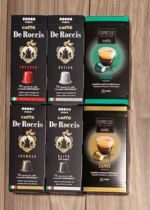 ネスプレッソ 互換 カプセル De Roccis カフィタリー 6種類 60個