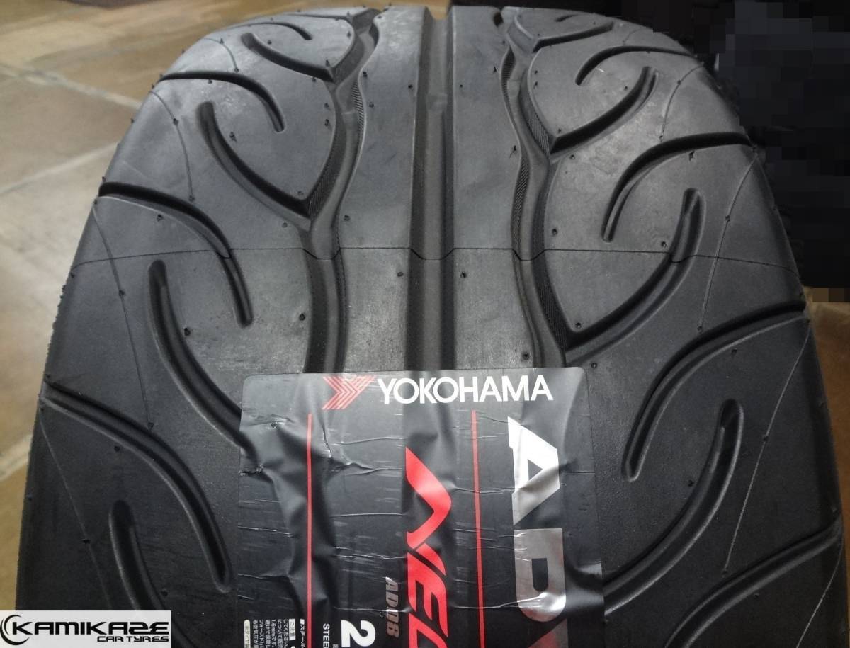 人気 日本正規品 ヨコハマタイヤ アドバン ネオバ AD08R 2本セット185
