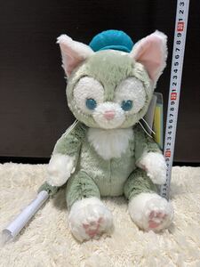 ジェラトニー ディズニーの値段と価格推移は 10件の売買情報を集計したジェラトニー ディズニーの価格や価値の推移データを公開 ジェラトニー ディズニーの値段と価格推移は 10件の売買情報を集計したジェラトニー ディズニーの価格や価値の推移データを公開