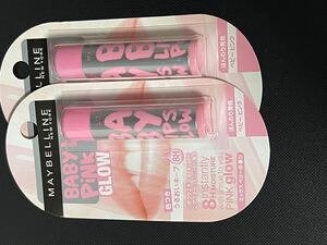 2個セット メイベリン リップクリーム ピンクグロウ 01 ベビーピンク
