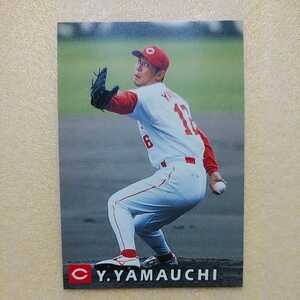 １９９８カルビー野球カード№１２３山内泰幸（広島）