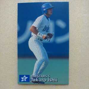 1997 Calbee baseball card N60 Ishii ..( Yokohama )