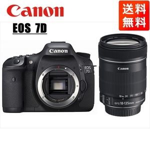 キヤノン Canon EOS 7D EF-S 18-135mm 高倍率 レンズセット 手振れ補正 デジタル一眼レフ カメラ 中古