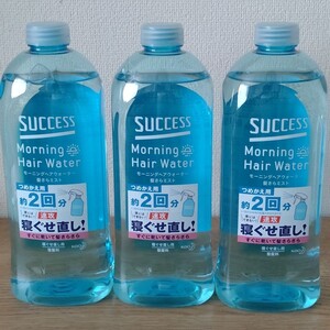SUCCESS サクセス モーニングヘアウォーター 寝癖直し