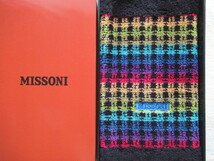 新品★ミッソーニ★MISSONI★ステラ★リビングマット★バスマット★45×65㎝★吸水アクリル★泰道リビング_画像1